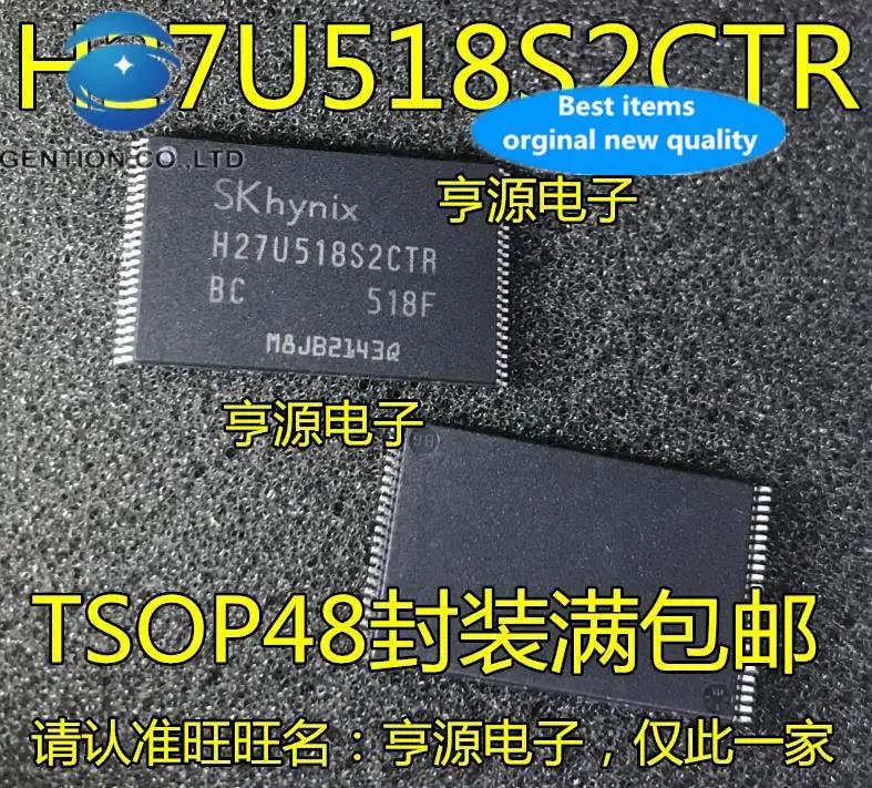 10pcs 100% orginal new   H27U518S2CTR-BC H27U518S2CTR memory chip TSOP48